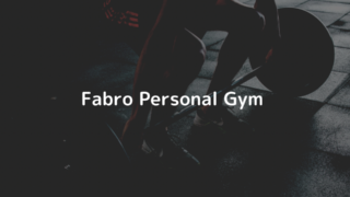 Fabro Personal Gym 一周年記念 ありがとうございます！